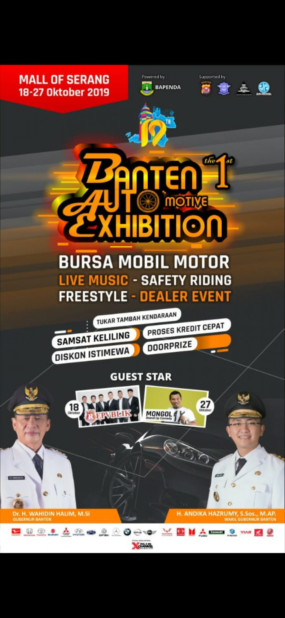 Pemprov Gelar 1st Banten Automotive Expo