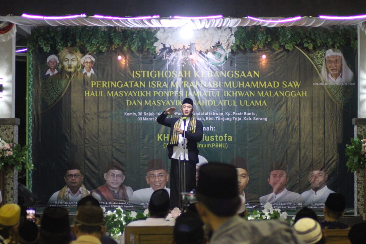 Hadiri Isra Mi'raj di Ponpes Jami'atul Ikhwan, Wagub Andika Minta Doa Ulama untuk Banten