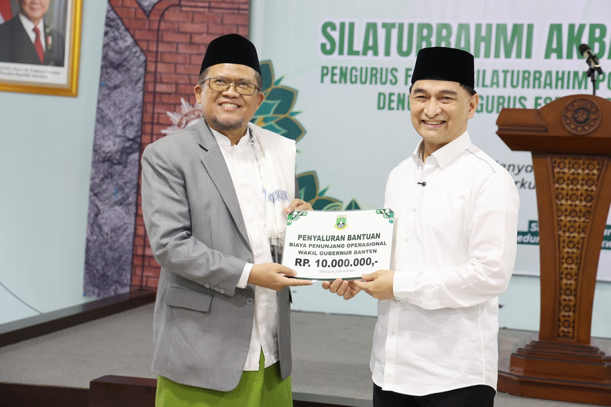 Wagub Banten A Dimyati Natakusumah: Pondok Pesantren Berperan Besar Didik Generasi Muda