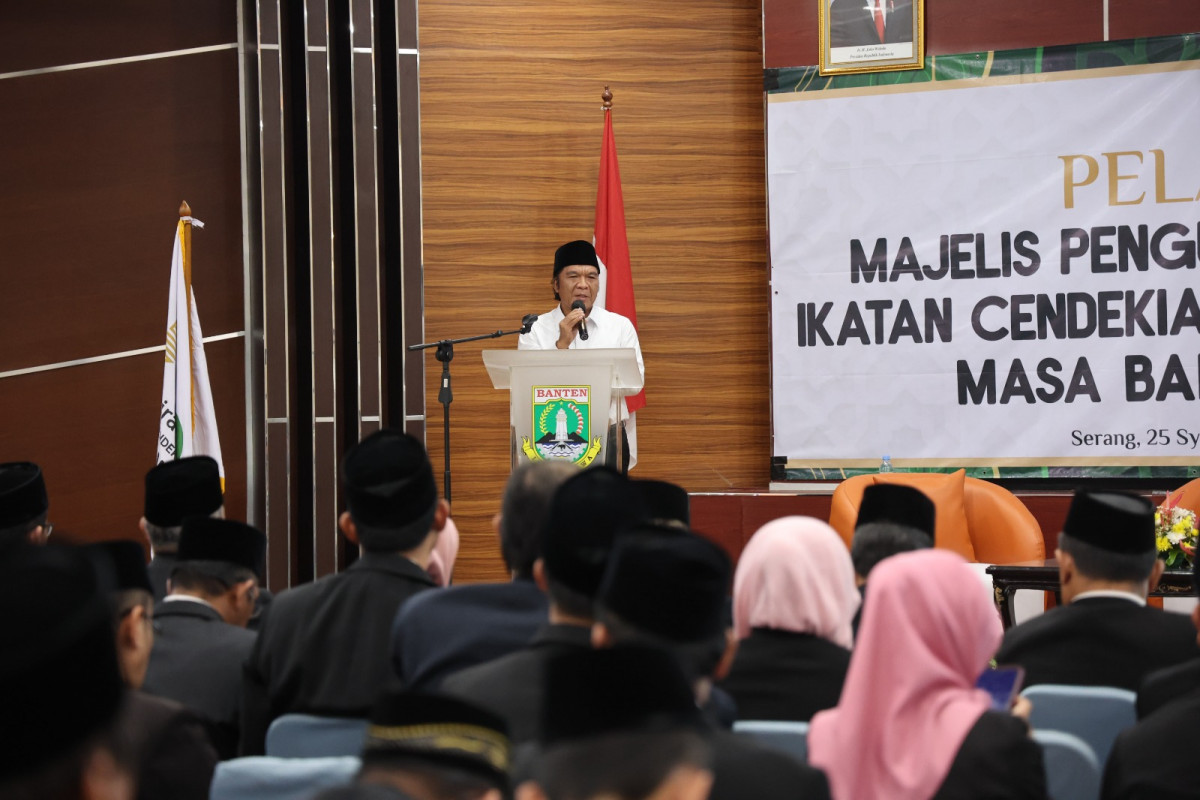 Pj Gubernur Al Muktabar Hadiri Pelantikan MPW ICMI Banten 2024-2029