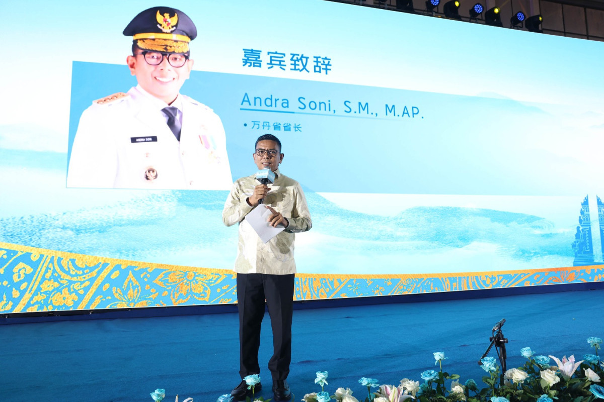 Gubernur Andra Soni Promosikan Provinsi Banten sebagai Daerah Tujuan Investasi